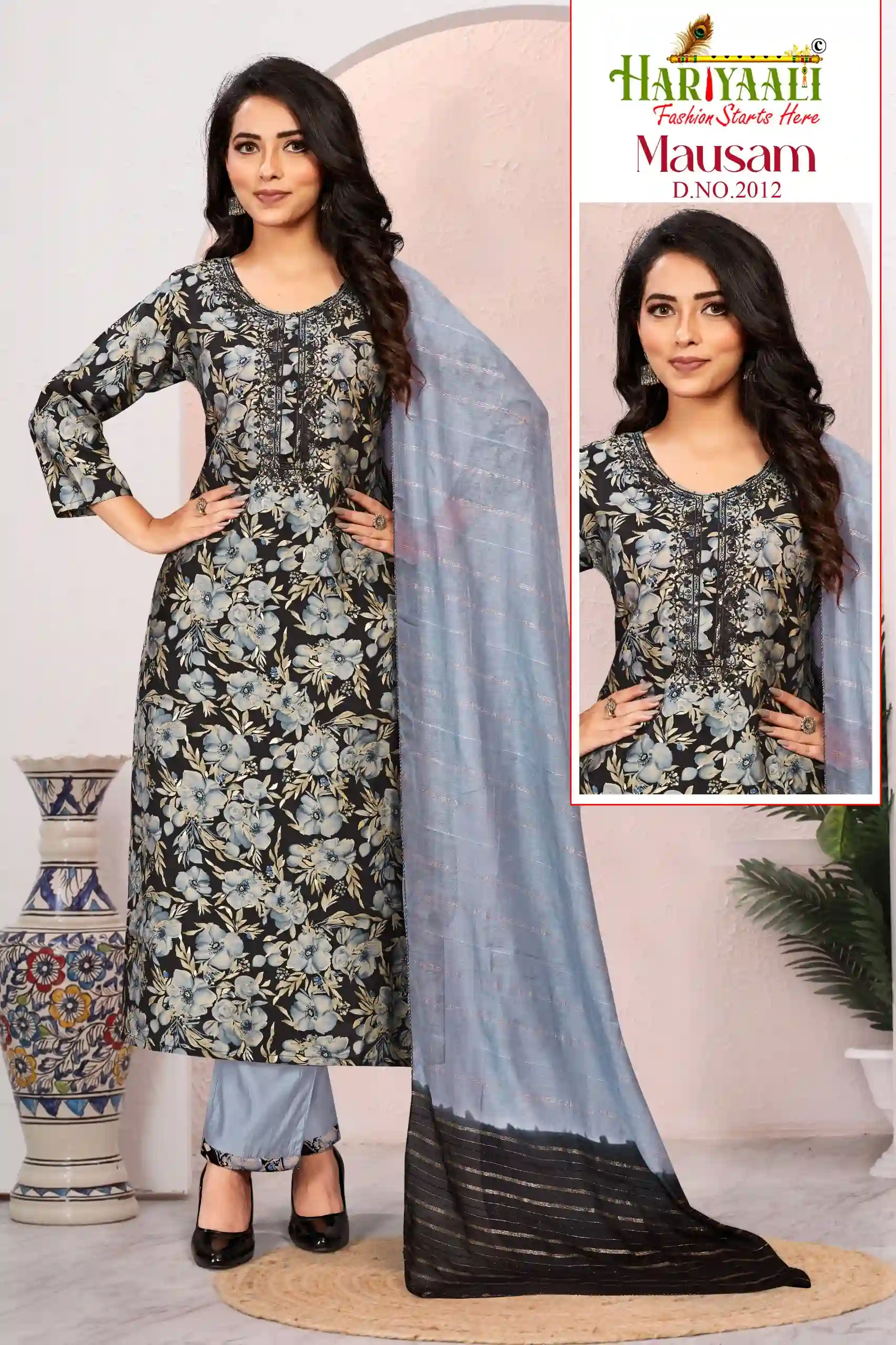 Hariyaali Mausam Vol 2 Premium Quality Modal Foil Print Wholesale Readymade Salwar Suit Catalog — Wholesale Readymade Suit, MPA wholesale from Surat — view 6